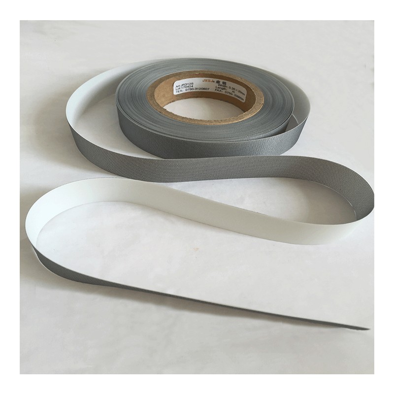 Footwear seam tape style reference